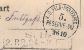 stempel05.JPG